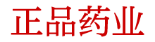 迷催口香糖报价